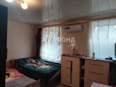 38,4 м², 1-комнатная квартира 2 700 000 ₽ - изображение 80