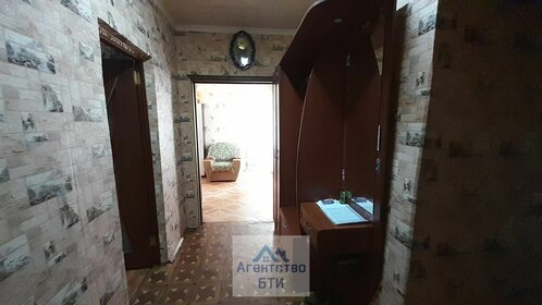 71,4 м², 3-комнатная квартира 6 500 000 ₽ - изображение 26