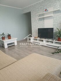 60 м², 3-комнатная квартира 6 120 000 ₽ - изображение 66