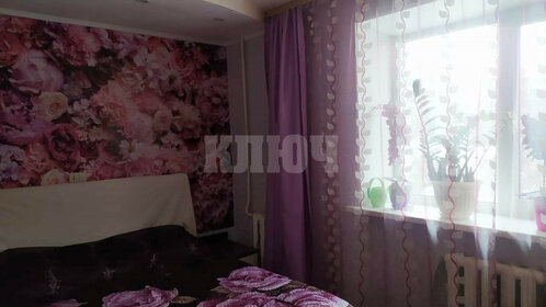 Купить однокомнатную квартиру с высокими потолками в Череповце - изображение 17