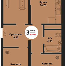 Квартира 70 м², 3-комнатная - изображение 1