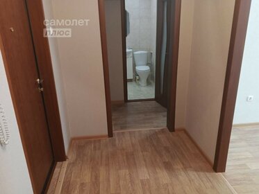 45 м², 1-комнатная квартира 3 650 000 ₽ - изображение 14