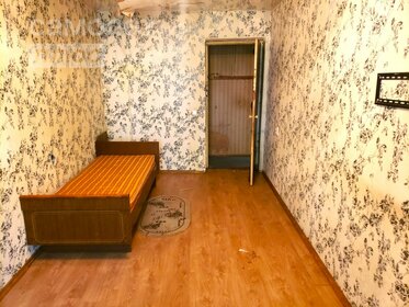 25 м², квартира-студия 6 838 500 ₽ - изображение 99