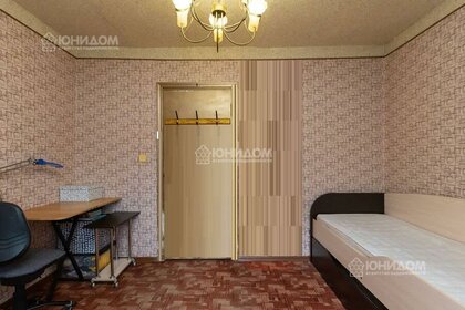 60,6 м², 2-комнатная квартира 5 038 000 ₽ - изображение 18