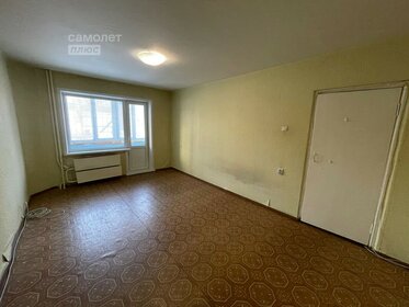 38,3 м², 1-комнатная квартира 3 880 000 ₽ - изображение 39