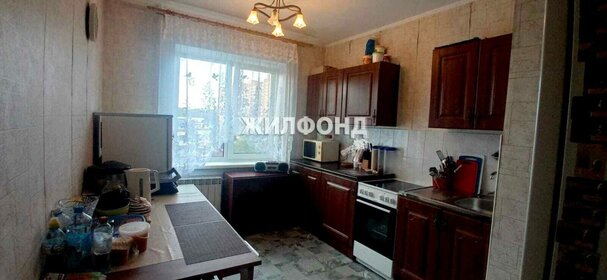 164 м², 5-комнатная квартира 16 500 000 ₽ - изображение 62