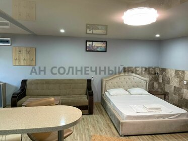 165,8 м² дом, 3,5 сотки участок 15 253 600 ₽ - изображение 50