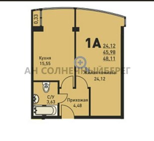 45,6 м², 1-комнатная квартира 10 040 000 ₽ - изображение 54