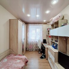 Квартира 42,5 м², 2-комнатная - изображение 5