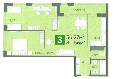 Квартира 80,6 м², 3-комнатная - изображение 2