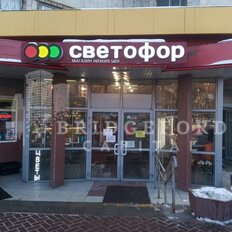 1197 м², торговое помещение - изображение 1