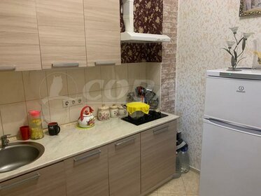 Купить трехкомнатную квартиру в ЖК «Независимость» в Коврове - изображение 27