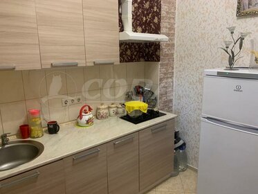 64,5 м², 2-комнатная квартира 9 475 050 ₽ - изображение 79