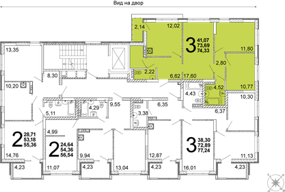 74,5 м², 3-комнатная квартира 7 000 000 ₽ - изображение 45