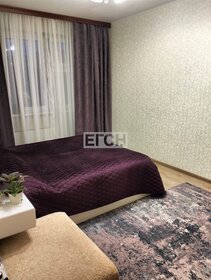 55 м², 2-комнатная квартира 65 000 ₽ в месяц - изображение 48