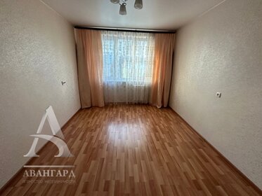 48,5 м², 2-комнатная квартира 5 750 000 ₽ - изображение 13