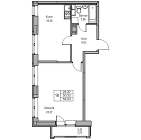 47,5 м², 1-комнатные апартаменты 13 490 000 ₽ - изображение 120