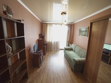 75 м², 3-комнатная квартира 3 000 ₽ в сутки - изображение 60