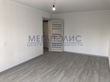 Купить квартиру-студию на первом этаже у метро Быково в Москве и МО - изображение 28