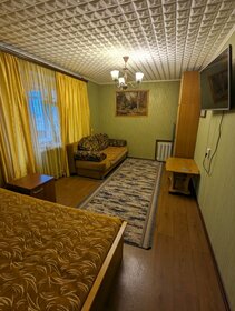 52 м², 2-комнатная квартира 1 900 ₽ в сутки - изображение 22