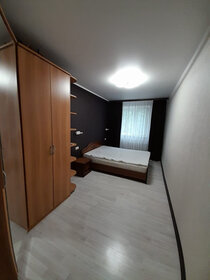 84 м², 4-комнатная квартира 7 500 000 ₽ - изображение 36