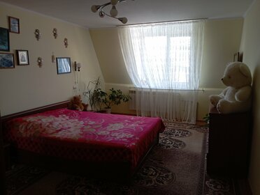 Купить 4-комнатную квартиру в квартале «Символ» в Москве и МО - изображение 38