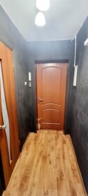 33,5 м², 1-комнатная квартира 25 000 ₽ в месяц - изображение 54