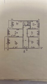 Квартира 110 м², 5-комнатная - изображение 3