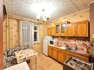 61,9 м², 2-комнатная квартира 6 190 000 ₽ - изображение 45