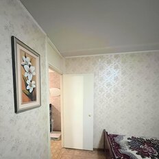 Квартира 44,2 м², 2-комнатная - изображение 1