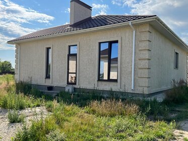 85 м² дом, 8 соток участок 9 361 000 ₽ - изображение 20