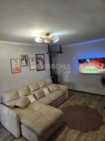 57,2 м², 3-комнатная квартира 2 850 000 ₽ - изображение 31