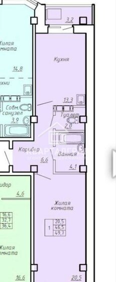 46,3 м², 1-комнатная квартира 4 350 000 ₽ - изображение 1