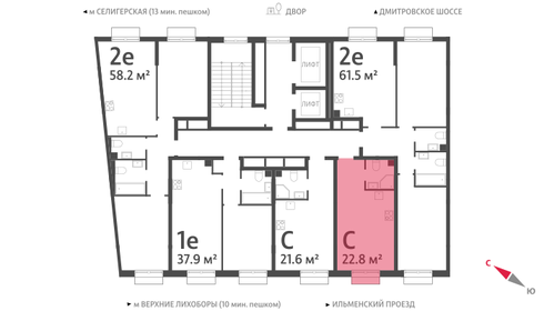 10 м², апартаменты-студия 4 200 000 ₽ - изображение 102