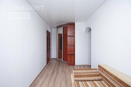 44,5 м², 2-комнатная квартира 4 180 000 ₽ - изображение 37