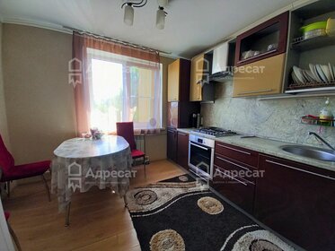 84,6 м² дом, 4 сотки участок 6 000 000 ₽ - изображение 61