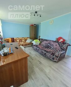 56,4 м² дом, 6,5 сотки участок 3 500 000 ₽ - изображение 8