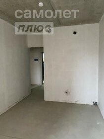 41,3 м², 1-комнатная квартира 3 923 500 ₽ - изображение 33