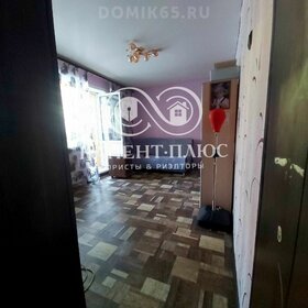 Купить однокомнатную квартиру в панельном доме во Владимире - изображение 26