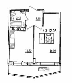 Квартира 36,4 м², 1-комнатная - изображение 5