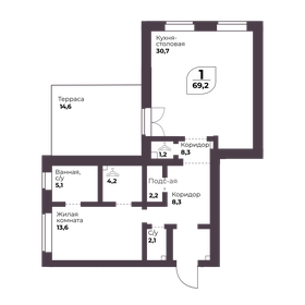 Квартира 69,2 м², 1-комнатная - изображение 1