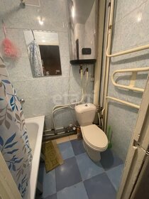 22,4 м², квартира-студия 2 300 000 ₽ - изображение 25