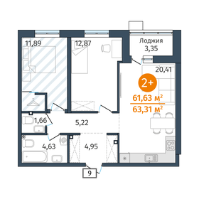 Квартира 61,6 м², 2-комнатная - изображение 1