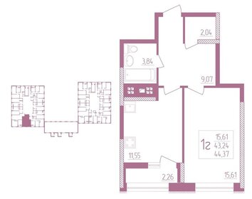 66,7 м², 2-комнатная квартира 5 700 000 ₽ - изображение 46