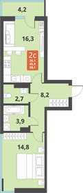 47,5 м², 2-комнатная квартира 4 550 000 ₽ - изображение 62
