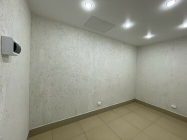 14,8 м², офис 10 360 ₽ в месяц - изображение 49