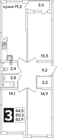 88,3 м², 3-комнатная квартира 12 350 000 ₽ - изображение 71