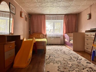 45 м² часть дома, 4 сотки участок 3 790 000 ₽ - изображение 22