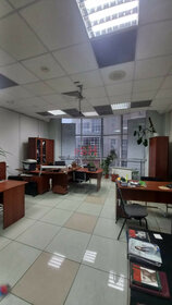 60 м², офис 48 000 ₽ в месяц - изображение 69
