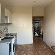 Квартира 39,7 м², 1-комнатная - изображение 5